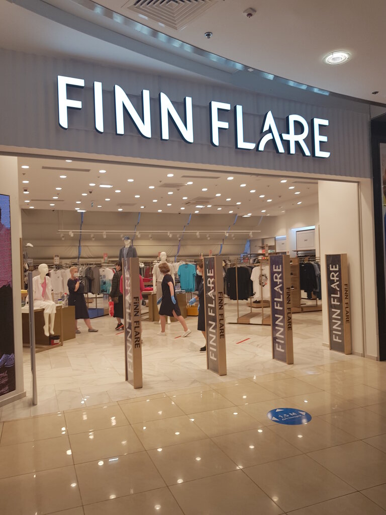 Finn Flare | Москва, площадь Киевского Вокзала, 2, Москва